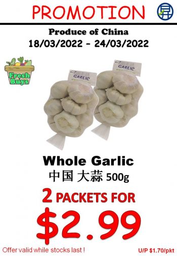 Sheng-Siong-Supermarket-Fruits-and-Vegetables-Promo-4-350x506 18-24 Mar 2022: Sheng Siong Supermarket Fruits and Vegetables Promo