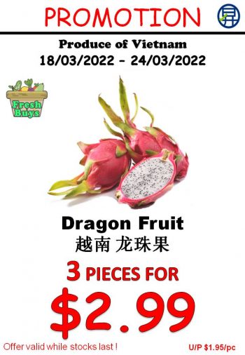 Sheng-Siong-Supermarket-Fruits-and-Vegetables-Promo-5-350x506 18-24 Mar 2022: Sheng Siong Supermarket Fruits and Vegetables Promo