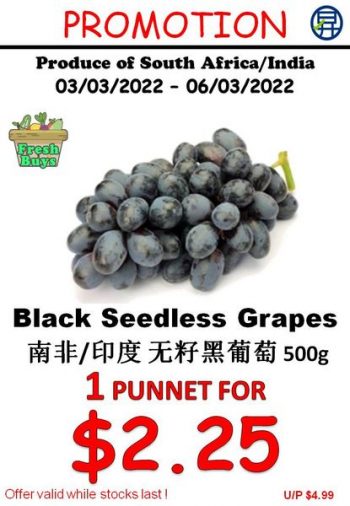 Sheng-Siong-Supermarket-Fruits-rich-in-vitamins-and-nutrients-Promotion3-350x506 3-6 Mar 2022: Sheng Siong Supermarket Fruits rich in vitamins and nutrients Promotion