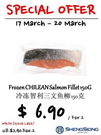 Sheng-Siong-Supermarket-Special-Offer-350x467 17-20 Mar 2022: Sheng Siong Supermarket Special Offer