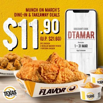 Texas-Chicken-March-Dine-In-Takeaway-Combo-Promotion-350x350 1-31 Mar 2022: Texas Chicken March Dine-In & Takeaway Combo Promotion