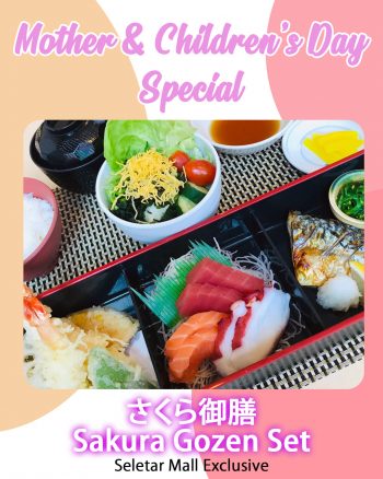1-31-May-2022-Fish-Mart-Sakuraya-Mother-and-Childrens-day-Promotion4-350x438 1-31 May 2022: Fish Mart Sakuraya Mother and Children's day Promotion