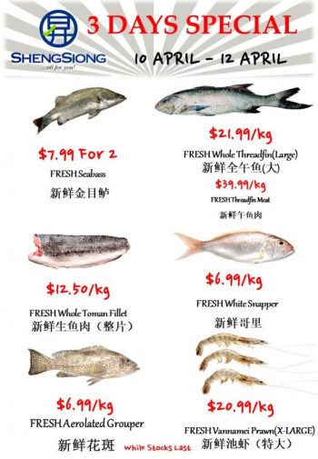 10-12-Apr-2022-Sheng-Siong-Seafood-Promotion-350x505 10-12 Apr 2022: Sheng Siong Seafood Promotion