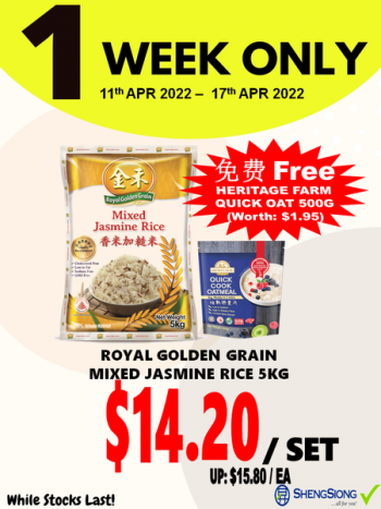 11-17-Apr-2022-Sheng-Siong-Supermarket-1-week-special-price-Promotion1-1-350x467 11-17 Apr 2022:  Sheng Siong Supermarket 1 week special price Promotion