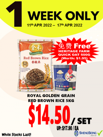 11-17-Apr-2022-Sheng-Siong-Supermarket-1-week-special-price-Promotion2-1-350x467 11-17 Apr 2022:  Sheng Siong Supermarket 1 week special price Promotion