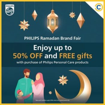 11-Apr-2022-Onward-COURTS-and-Philips-Ramadan-Brand-fair-350x350 11 Apr 2022 Onward: COURTS and Philips Ramadan Brand fair