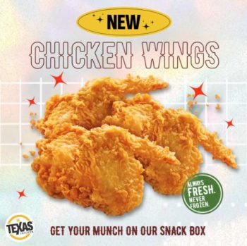 11-Apr-2022-Onward-Texas-Chicken-New-Chicken-Wings--350x349 11 Apr 2022 Onward: Texas Chicken New Chicken Wings