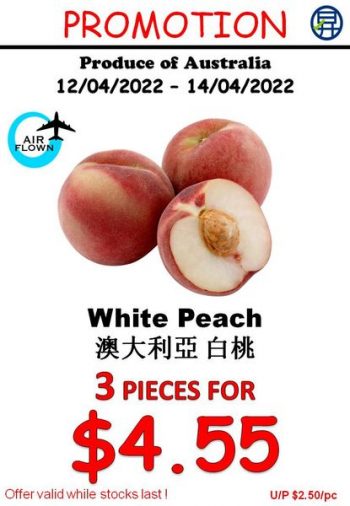 12-14-Apr-2022-Sheng-Siong-Supermarket-Fruits-rich-in-vitamins-and-nutrients-Promotion-350x506 12-14 Apr 2022: Sheng Siong Supermarket Fruits rich in vitamins and nutrients Promotion