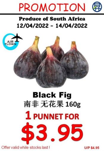 12-14-Apr-2022-Sheng-Siong-Supermarket-variety-of-fruits-and-vegetables-Promotion2-350x506 12-14 Apr 2022: Sheng Siong Supermarket variety of fruits and vegetables Promotion