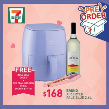 13-Apr-10-May-2022-7-Eleven-Gifts-for-Mom-Promotion2-350x350 13 Apr-10 May 2022: 7-Eleven Gifts for Mom Promotion