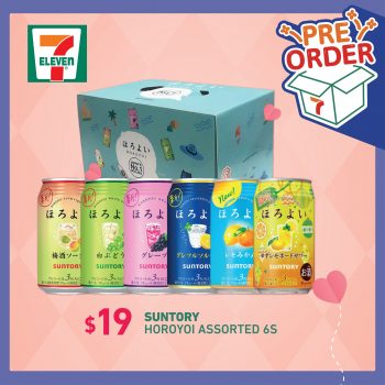 13-Apr-10-May-2022-7-Eleven-Gifts-for-Mom-Promotion3-350x350 13 Apr-10 May 2022: 7-Eleven Gifts for Mom Promotion