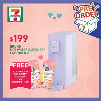 13-Apr-10-May-2022-7-Eleven-Gifts-for-Mom-Promotion4-350x350 13 Apr-10 May 2022: 7-Eleven Gifts for Mom Promotion