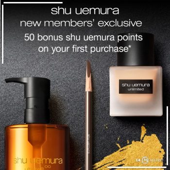 14-17-Apr-2022-METRO-shu-uemuras-Promotion1-350x350 14-17 Apr 2022: METRO shu uemura’s Promotion