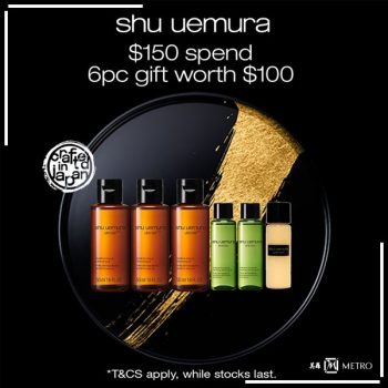 14-17-Apr-2022-METRO-shu-uemuras-Promotion2-350x350 14-17 Apr 2022: METRO shu uemura’s Promotion