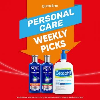 14-20-Apr-2022-Guardian-Resonal-care-Weekly-Picks-Promotion-350x350 14-20 Apr 2022: Guardian Resonal care Weekly Picks Promotion