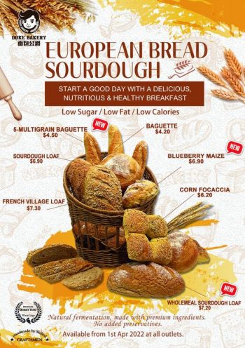 14-Apr-2022-Onward-Duke-Bakery-European-Breads-and-Sourdough-Promotion-350x496 14 Apr 2022 Onward: Duke Bakery European Breads and Sourdough Promotion