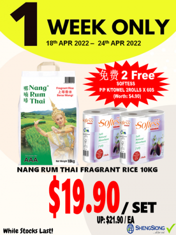18-24-Apr-2022-Sheng-Siong-Supermarket-1-week-special-Promotion1-350x467 18-24 Apr 2022: Sheng Siong Supermarket 1 week special Promotion