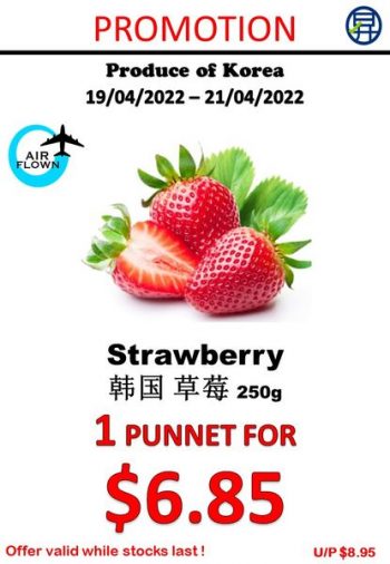 19-21-Apr-2022-Sheng-Siong-Supermarket-great-Deals2-350x506 19-21 Apr 2022: Sheng Siong Supermarket great Deals