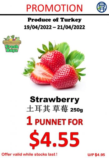 19-21-Apr-2022-Sheng-Siong-Supermarket-variety-of-fruits-and-vegetables-Promotion4-350x506 19-21 Apr 2022: Sheng Siong Supermarket  variety of fruits and vegetables Promotion