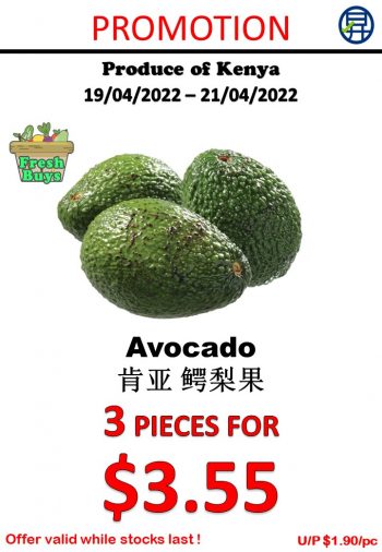 19-21-Apr-2022-Sheng-Siong-Supermarket-variety-of-fruits-and-vegetables-Promotion6-350x506 19-21 Apr 2022: Sheng Siong Supermarket  variety of fruits and vegetables Promotion