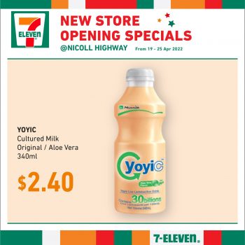 19-25-Apr-2022-7-Eleven-New-Opening-special-Nicoll-Highway-MRT7-350x350 19-25 Apr 2022: 7-Eleven New Opening  special Nicoll Highway MRT