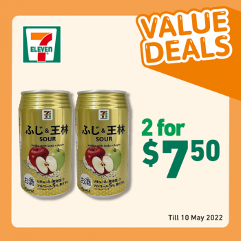 19-Apr-10-May-2022-7-Eleven-Alcohol-Deals2-350x350 19 Apr-10 May 2022: 7-Eleven Alcohol Deals