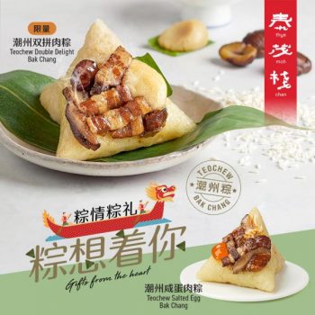 19-Apr-2022-Onward-BreadTalk-Dragon-Boat-Festival-Teochew-Bak-Chang-Promotion-350x350 19 Apr 2022 Onward: BreadTalk Dragon Boat Festival Teochew Bak Chang Promotion