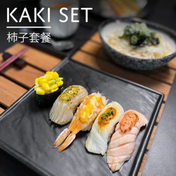 19-Apr-2022-Onward-Itacho-Sushi-New-Premium-Set-Meal-Promotion2-350x350 19 Apr 2022 Onward: Itacho Sushi New Premium Set Meal Promotion