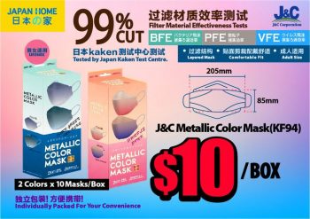 19-Apr-2022-Onward-Japan-Home-JC-Metallic-Color-Masks-Promotion-350x247 19 Apr 2022 Onward: Japan Home J&C Metallic Color Masks Promotion