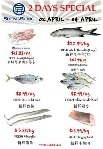 2-4-Apr-2022-Sheng-Siong-Supermarket-fresh-seafood-Promotion-350x506 2-4 Apr 2022: Sheng Siong Supermarket fresh seafood Promotion