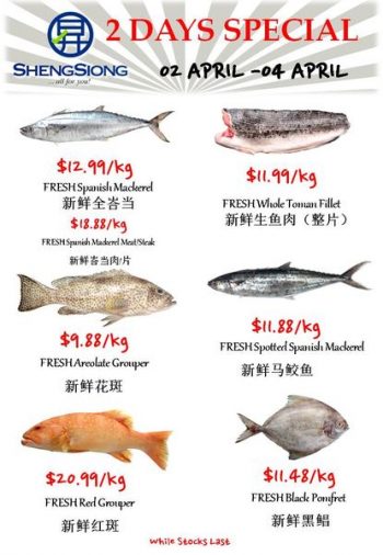 2-4-Apr-2022-Sheng-Siong-Supermarket-fresh-seafood-Promotion1-350x506 2-4 Apr 2022: Sheng Siong Supermarket fresh seafood Promotion