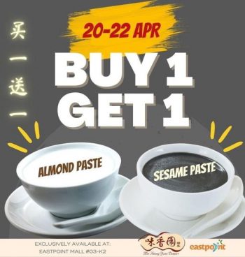 20-22-Apr-2022-Eastpoint-Mall-SesameAlmond-Paste-Promotion-350x368 20-22 Apr 2022: Eastpoint Mall Sesame/Almond Paste Promotion