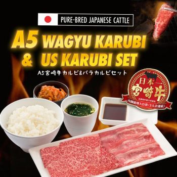 20-Apr-2022-Onward-Yakiniku-Like-A5-Wagyu-Series-Promotion2-350x350 20 Apr 2022 Onward: Yakiniku Like A5-Wagyu Series Promotion