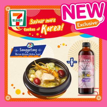 21-Apr-2022-Onward-7-Eleven-Korean-Menu-Promotion-350x350 21 Apr 2022 Onward: 7-Eleven Korean Menu Promotion