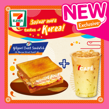 21-Apr-2022-Onward-7-Eleven-Korean-Menu-Promotion1-350x350 21 Apr 2022 Onward: 7-Eleven Korean Menu Promotion