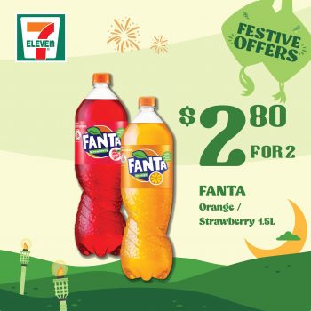 22-Apr-2022-7-Eleven-Festive-Offers5-350x350 22 Apr 2022: 7-Eleven Festive Offers