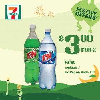 22-Apr-2022-7-Eleven-Festive-Offers6-350x350 22 Apr 2022: 7-Eleven Festive Offers