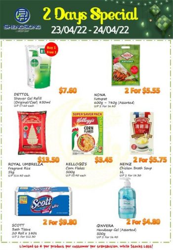 23-24-Apr-2022-Sheng-Siong-Supermarket-2-days-in-store-Promotion1-350x506 23-24 Apr 2022: Sheng Siong Supermarket 2-days in-store Promotion