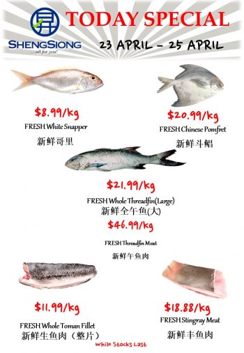 23-25-Apr-2022-Sheng-Siong-Supermarket-fresh-seafood-Promotion1-350x506 23-25 Apr 2022: Sheng Siong Supermarket fresh seafood Promotion