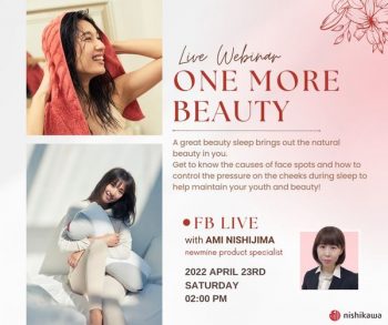 23-Apr-2022-Isetan-Nishikawa-Japans-new-beauty-concept-brand-newmine--350x293 23 Apr 2022: Isetan Nishikawa Japan’s new beauty concept brand “newmine”