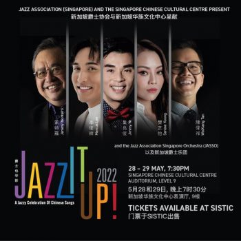 28-29-Apr-2022-PAssion-Card-performances-of-Jazz-It-Up-2022-350x350 28-29 May 2022: PAssion Card performances of Jazz It Up 2022