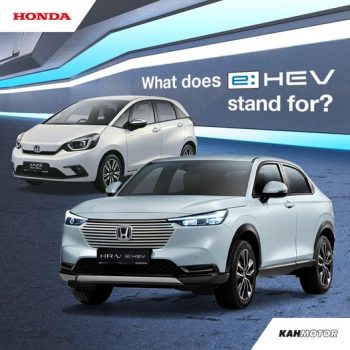 28-Apr-1-May-2022-Honda-e-HEV-technology-works-350x350 28 Apr-1 May 2022: Honda e:HEV technology works