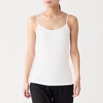 28-Apr-2022-Onward-MUJI-Ladies-2pc-Pack-Camisole-Tank-Top-French-Sleeve-Promotion1-350x350 28 Apr 2022 Onward: MUJI Ladies’ 2pc Pack Camisole, Tank Top, French Sleeve Promotion