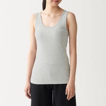 28-Apr-2022-Onward-MUJI-Ladies-2pc-Pack-Camisole-Tank-Top-French-Sleeve-Promotion2-350x350 28 Apr 2022 Onward: MUJI Ladies’ 2pc Pack Camisole, Tank Top, French Sleeve Promotion