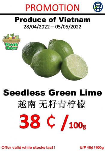 28-Apr-5-May-2022-Sheng-Siong-Supermarket-fruits-and-vegetables-Promotion10-350x506 28 Apr-5 May 2022: Sheng Siong Supermarket fruits and vegetables Promotion