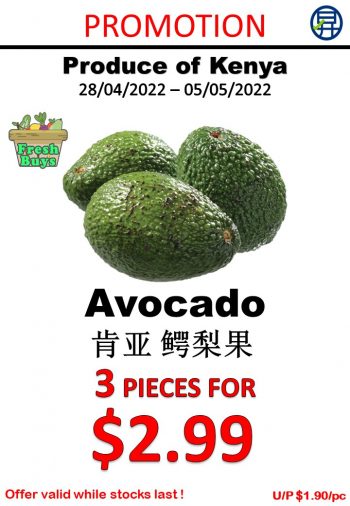 28-Apr-5-May-2022-Sheng-Siong-Supermarket-fruits-and-vegetables-Promotion4-350x506 28 Apr-5 May 2022: Sheng Siong Supermarket fruits and vegetables Promotion