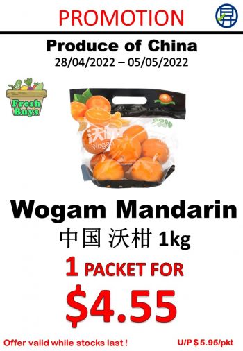 28-Apr-5-May-2022-Sheng-Siong-Supermarket-fruits-and-vegetables-Promotion6-350x506 28 Apr-5 May 2022: Sheng Siong Supermarket fruits and vegetables Promotion