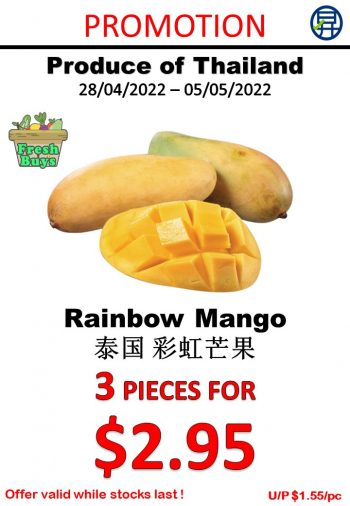 28-Apr-5-May-2022-Sheng-Siong-Supermarket-fruits-and-vegetables-Promotion8-350x506 28 Apr-5 May 2022: Sheng Siong Supermarket fruits and vegetables Promotion