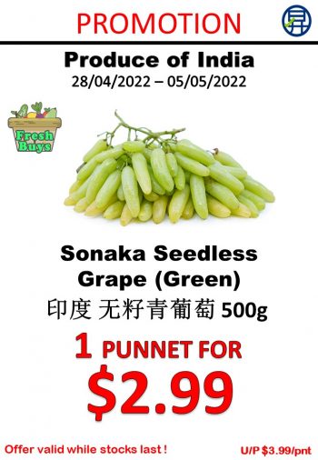 28-Apr-5-May-2022-Sheng-Siong-Supermarket-fruits-and-vegetables-Promotion9-350x506 28 Apr-5 May 2022: Sheng Siong Supermarket fruits and vegetables Promotion