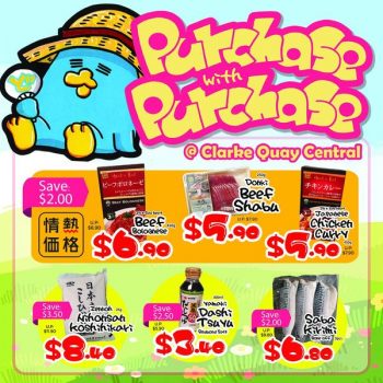 29-Apr-29-May-2022-DON-DON-DONKI-PWP-Purchase-with-Purchase-Promotion1-350x350 29 Apr-29 May 2022: DON DON DONKI PWP Purchase with Purchase Promotion